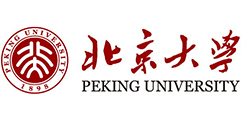 北京大学 北京大学