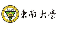 东南大学 东南大学